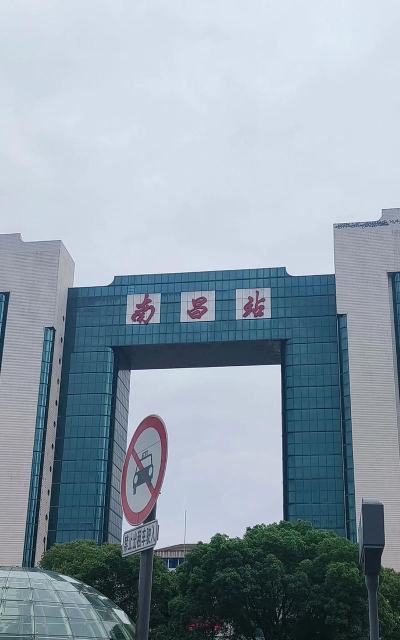 江西南昌洪都二保户外活动场地