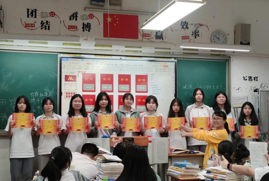 永汉镇永汉中学户外活动场地