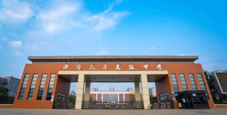 单县单父中学户外活动场地