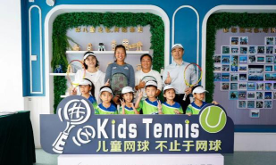 广州市南沙区第三幼儿园户外活动场地