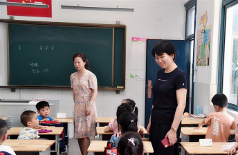 丽华三村小学户外活动场地