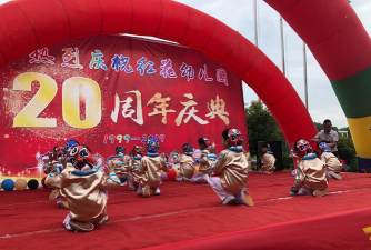 长武县红花幼儿园户外活动场地