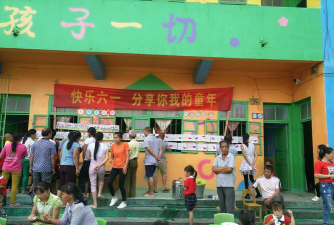 武鸣县甘圩镇甘圩幼儿园户外活动场地