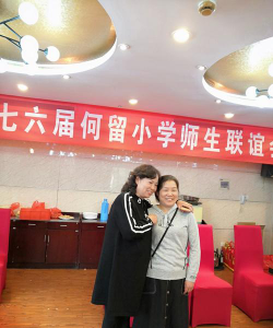 何留小学户外活动场地