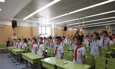 牛塘中心小学户外活动场地