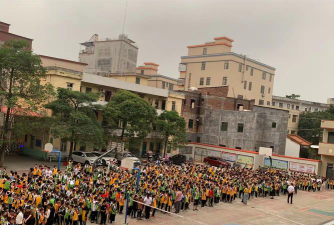 韶关市曲江区乌石镇石角小学户外活动场地
