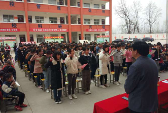 郸城县虎岗乡第二初级中学户外活动场地