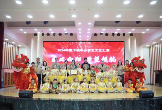 江门市棠下镇中心小学户外活动场地