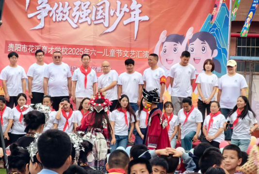 昆明石林育才学校户外活动场地