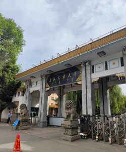 青海民族大学户外活动场地