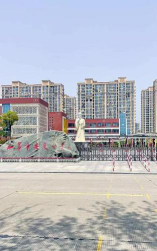如皋市如城镇安定小学户外活动场地