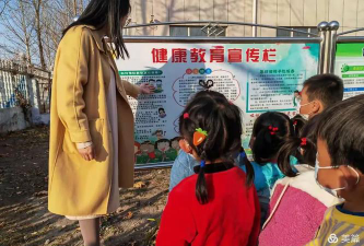 安丘市管公镇中心幼儿园户外活动场地