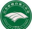 烟台市牟平第三中学户外活动场地