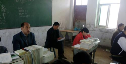 太康县芝麻洼乡枣村洼中学户外活动场地