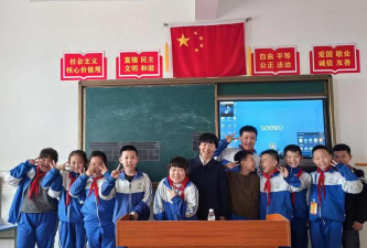 尼尔基第三小学户外活动场地