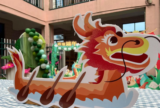 湛江市坡头区官渡镇智能幼儿园户外活动场地