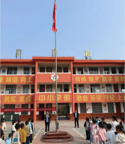 鹿邑县任集乡第一初级中学户外活动场地
