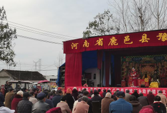 鹿邑县杨湖口乡第一初级中学户外活动场地