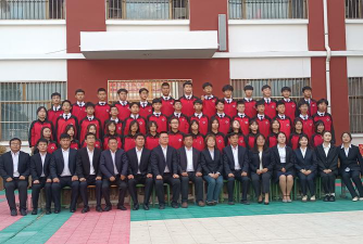 马蹄沟学校户外活动场地