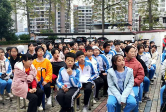 韶关市乳源县乳源中学户外活动场地