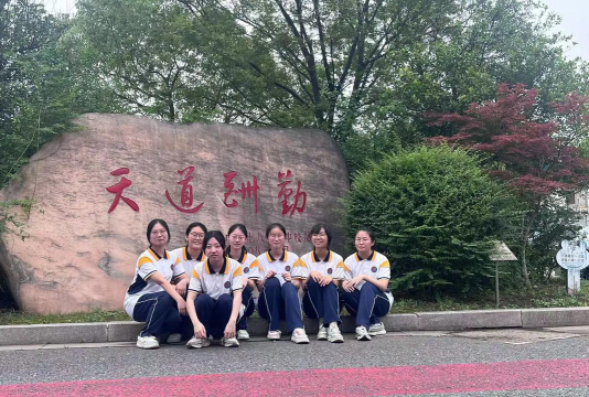 周硷中学户外活动场地