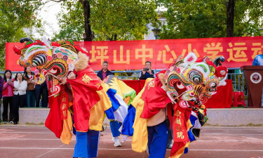 深圳坪山中心小学户外活动场地