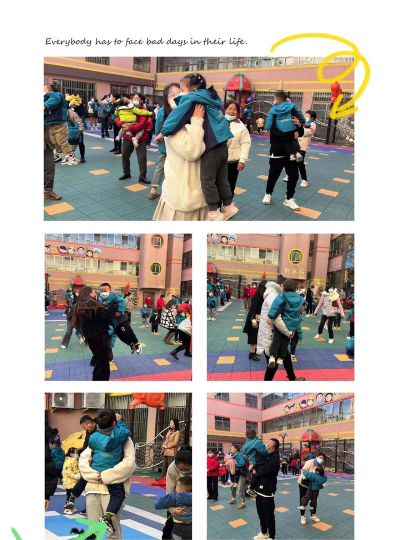 新余市大风车幼儿园户外活动场地