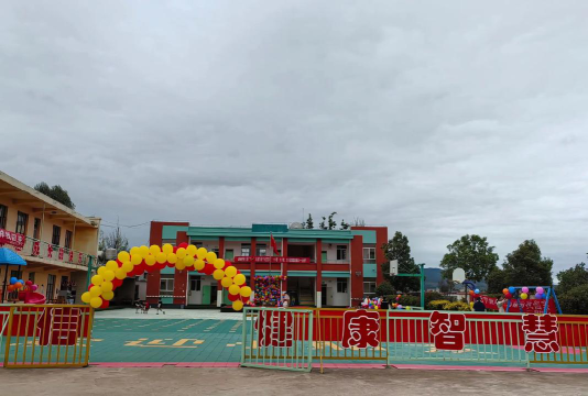 广饶镇和王村幼儿园户外活动场地