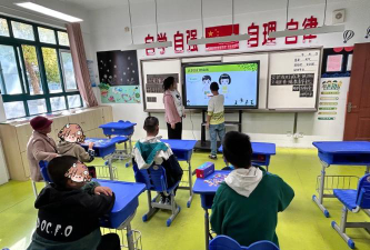 金湖县吕良中心小学户外活动场地