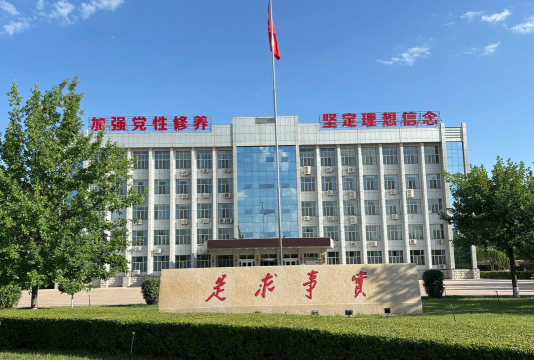 济南市槐荫区军科教育培训学校有限公司户外活动场地