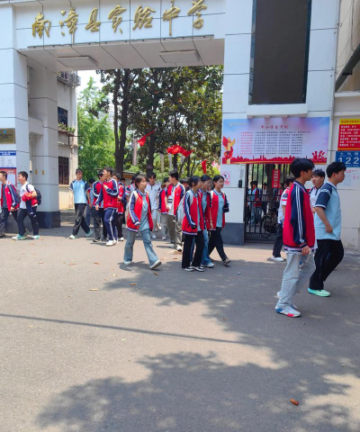 汝南县三门闸乡第二初级中学户外活动场地