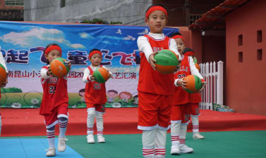 龙门县南昆山小天信幼儿园户外活动场地