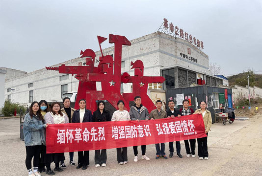 招远市毕郭镇埠上村育红班户外活动场地