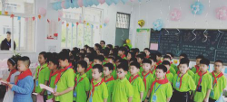 江苏省东坎实验小学户外活动场地