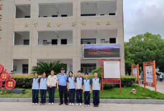 安顺市开发区安余中学户外活动场地