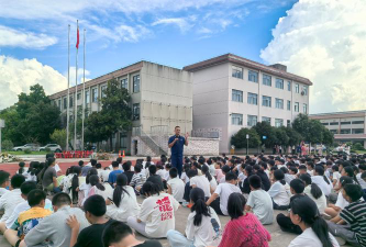 河北金华中学户外活动场地