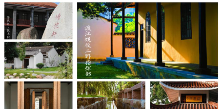 安徽桐城中学户外活动场地