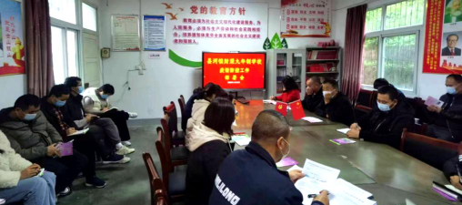 县河乡财梁九年制学校户外活动场地