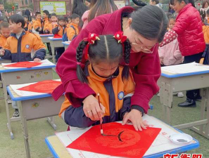 耒阳市五里牌完小户外活动场地