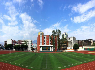 四川西昌七中户外活动场地