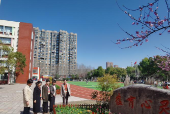育新小学户外活动场地