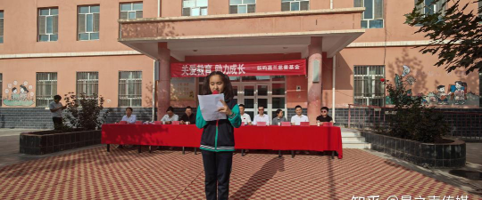 英吉沙县乔勒潘乡中心小学户外活动场地