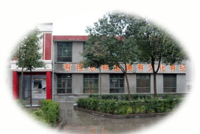 龙垭镇东风中学户外活动场地