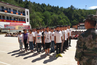 瓦屋中学户外活动场地