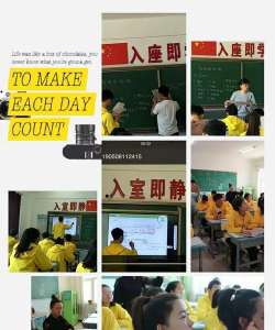 泰来县平洋镇中心学校山头分校户外活动场地