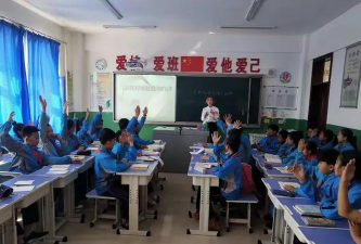 克利镇中心小学户外活动场地