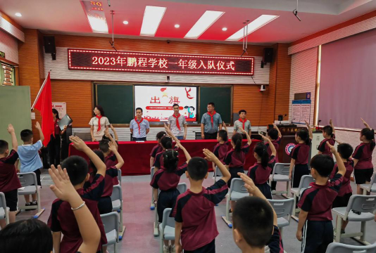 西山区昆明鹏程学校中学部户外活动场地