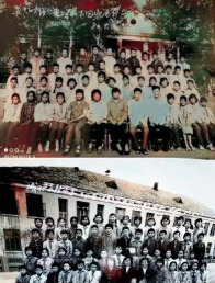 鸡西市城子河区永胜小学户外活动场地
