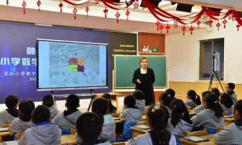 宝山区宝虹小学户外活动场地