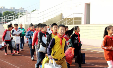 泗门中心完小户外活动场地